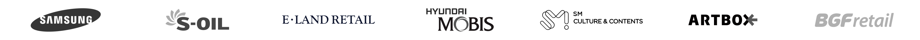 Logos of Morningmate customers: Samsung, S-OIL, E-Land Retail, Hyundai Mobis, SM Culture & Contents, Artbox, BGF Retail