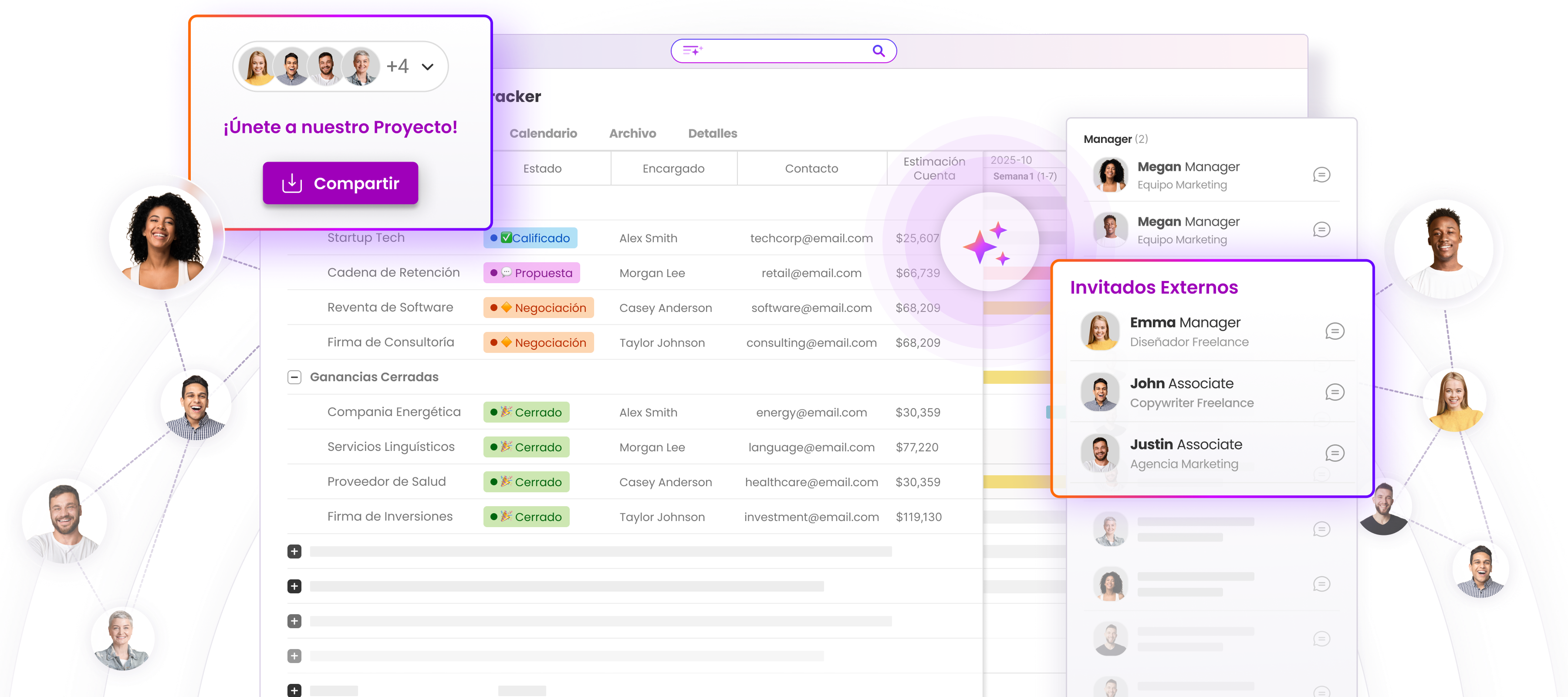 모닝메이트 메인 페이지